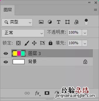 Photoshop中图层合并有多种方法 ps怎么合并图层快捷键