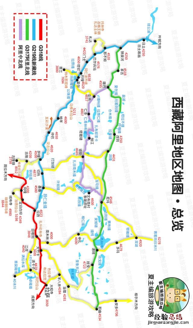国内自驾游去哪37条黄金旅游线路 求自由行旅游攻略