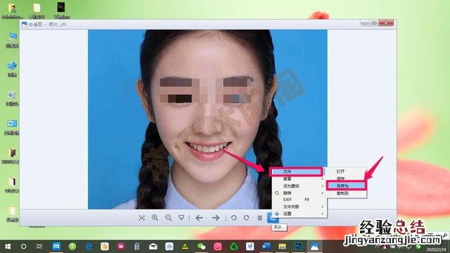 windows10系统自带的照片功能详解 怎么制作文件夹图标图片