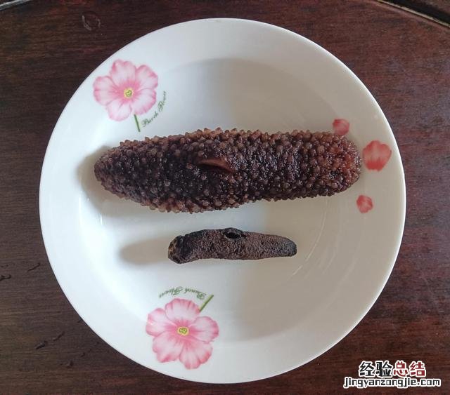 干海参泡发的简单正确方法 怎么样发干海参又大又肥