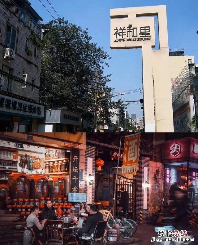 成都10条地道美食街骨灰级吃货必去打卡地 成都小吃街在哪里