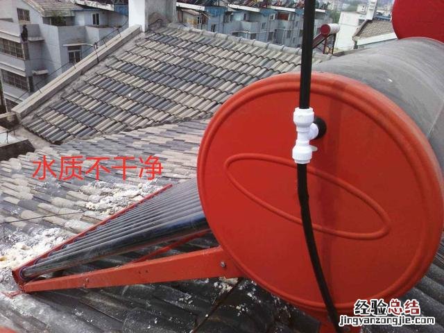 太阳能热水器水垢清除小妙招 太阳能热水器怎么清洗
