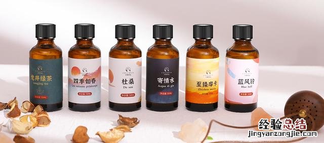 主要产品使用方法和注意事项 无火香薰怎么使用图解