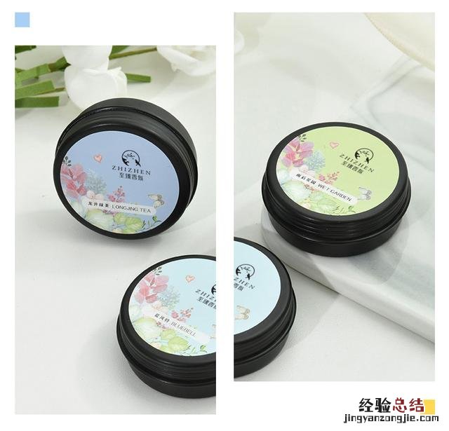 主要产品使用方法和注意事项 无火香薰怎么使用图解