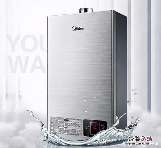 最受欢迎的十大燃气热水器品牌 十大名牌燃气热水器是哪些