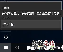 电脑出现文件删除不了怎么解决 文件夹删除不了怎么办