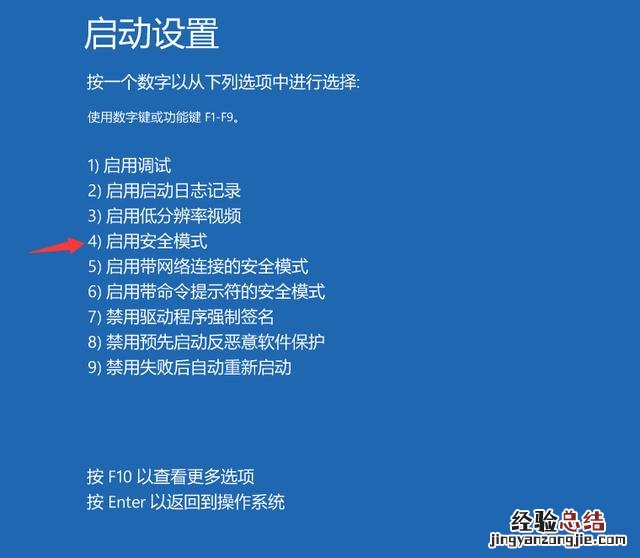 电脑出现文件删除不了怎么解决 文件夹删除不了怎么办