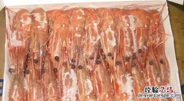 牡丹虾为什么这么贵 牡丹虾多少钱一斤