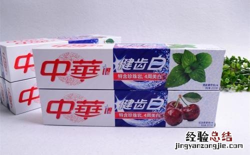 联合利华十五个品牌中你用过几个 联合利华产品有哪些品牌