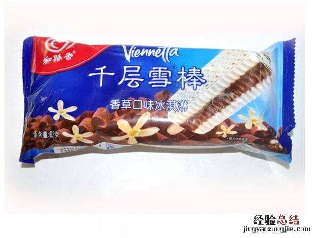联合利华十五个品牌中你用过几个 联合利华产品有哪些品牌