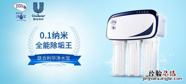 联合利华十五个品牌中你用过几个 联合利华产品有哪些品牌