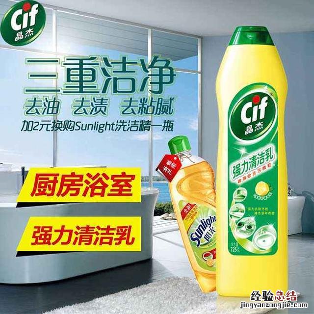 联合利华十五个品牌中你用过几个 联合利华产品有哪些品牌