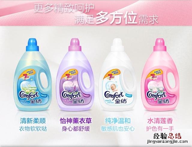 联合利华十五个品牌中你用过几个 联合利华产品有哪些品牌