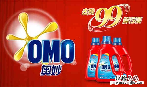 联合利华十五个品牌中你用过几个 联合利华产品有哪些品牌