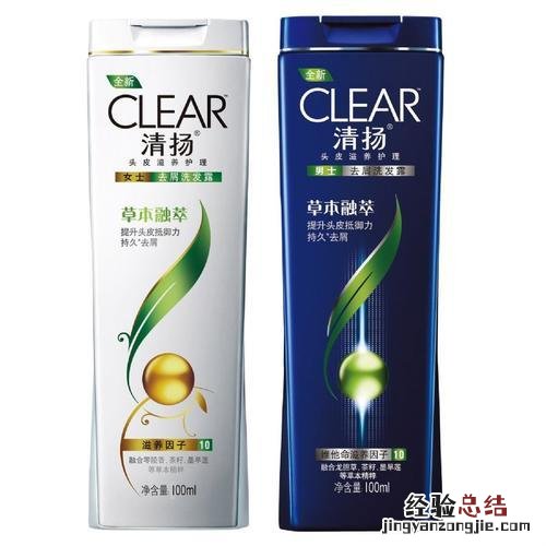 联合利华十五个品牌中你用过几个 联合利华产品有哪些品牌
