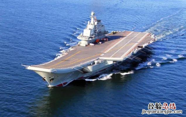 全世界仅有六个 各国航母数量排名