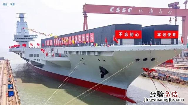 全世界仅有六个 各国航母数量排名