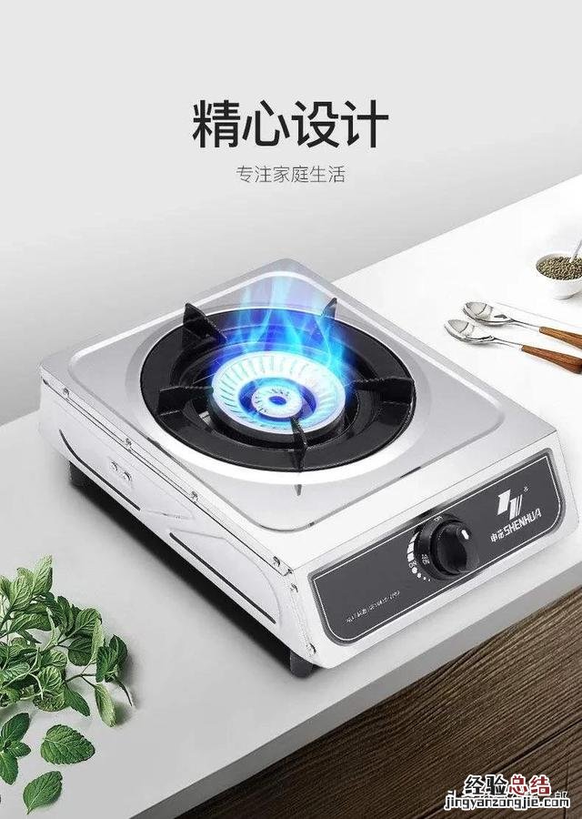 使用煤气灶的正确方法和注意事项 煤气灶怎么用才安全