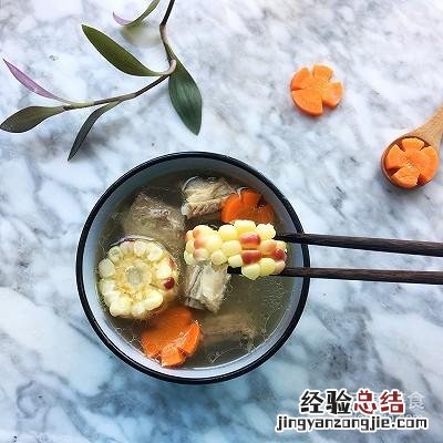 玉米排骨汤的做法 玉米排骨汤怎么做有营养