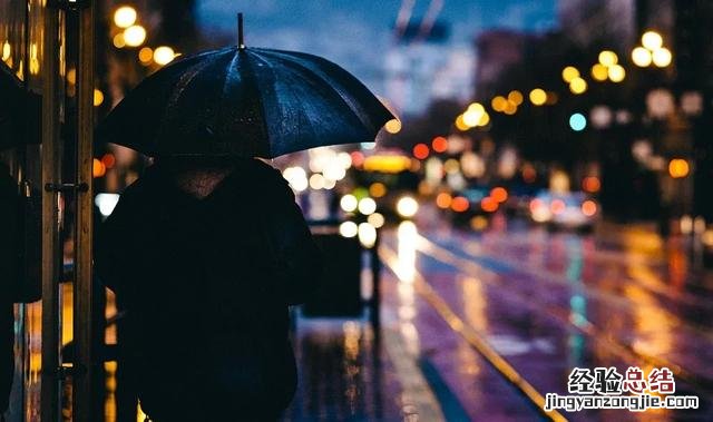 适合下雨天发朋友圈的文案 下雨天吸引人的朋友圈文案