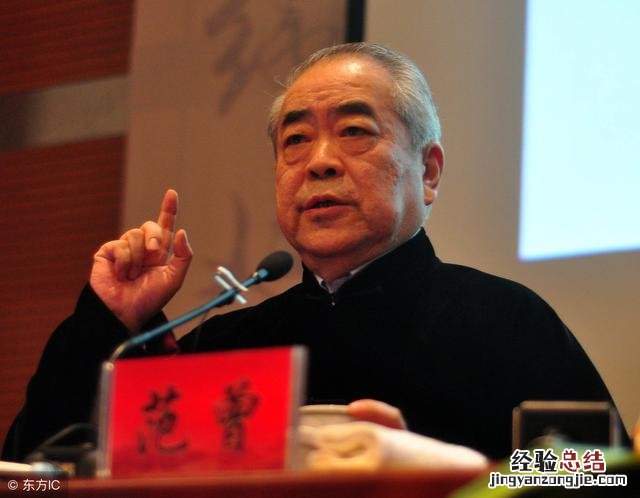 撇字的写法及运笔技巧 横撇怎么写笔画的字