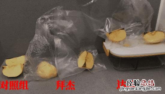 这两款真空封口机操作简单方便 家用封口机怎么用