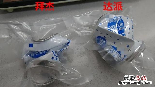 这两款真空封口机操作简单方便 家用封口机怎么用