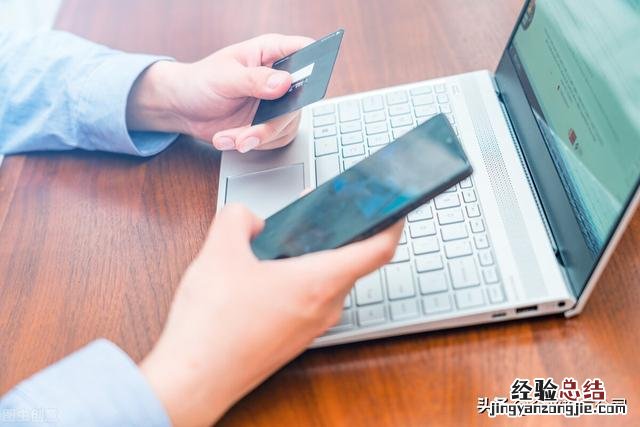 注册小微企业的全部流程和步骤 小微企业怎么注册