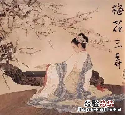 我国古代十大经典名曲及他们背后的故事 古代十大名曲有哪些