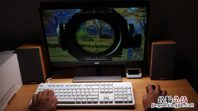 160小时续航和10键宏设置 雷柏3200无线鼠标