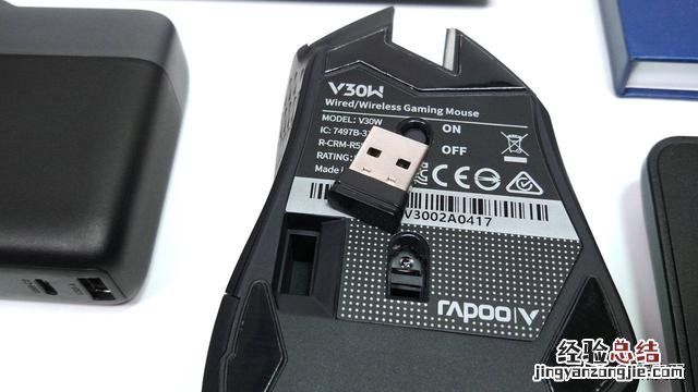 160小时续航和10键宏设置 雷柏3200无线鼠标