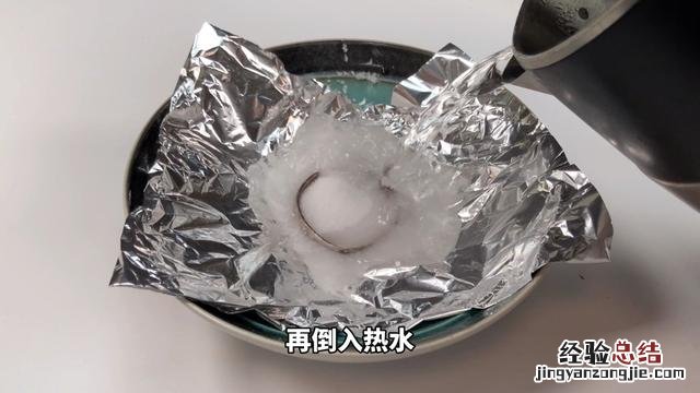 银首饰变黑怎么清洗最好的办法 银子变黑怎么办法变白