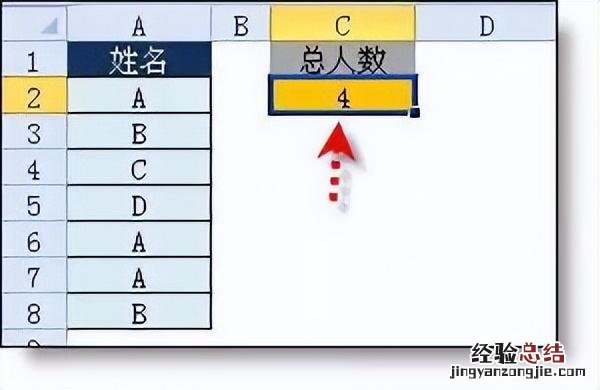 教你如何零基础入门Excel表格编辑 excel如何制作表格