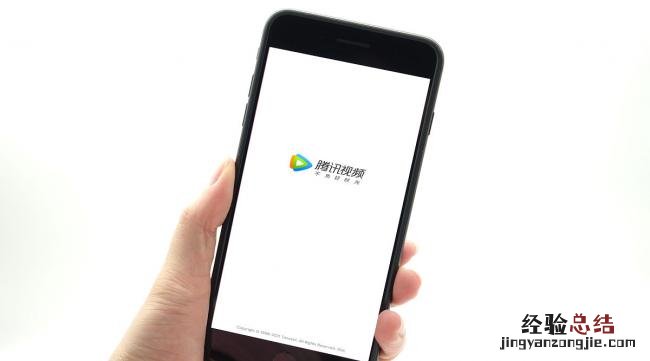 为什么看腾顺视频手机黑屏了