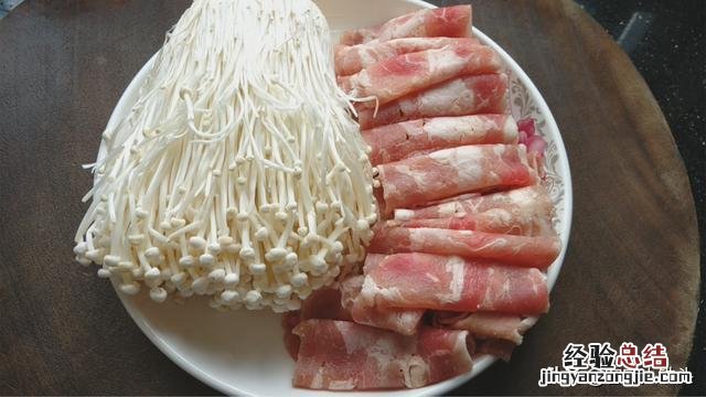 金针菇这样做特爽口开胃超好吃 金针菇怎么做好吃又简单