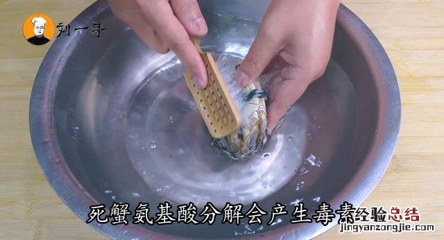 教你大闸蟹最美味的做法 大闸蟹怎么做最好吃清蒸多久啊