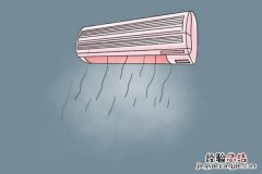 26℃并非最佳温度 空调开到多少度最合适睡觉