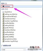 win7系统怎么设置WiFi共享 win7怎么设置wifi连接无线网络