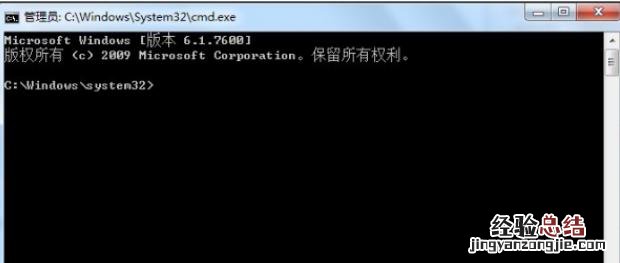 win7系统怎么设置WiFi共享 win7怎么设置wifi连接无线网络