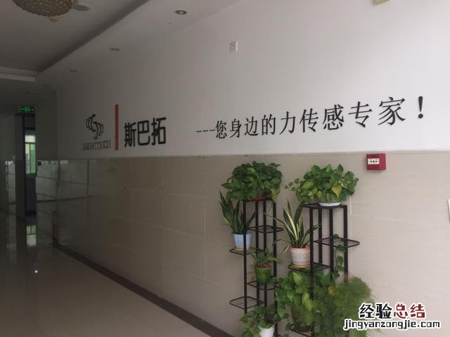 压力传感器变送器如何选型 压力传感器型号及参数