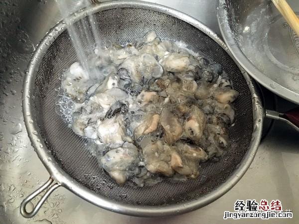 海蛎怎么清洗最快方法 海蛎子怎么清洗怎么做好吃