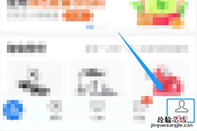 按照这个步骤操作 支付宝密码忘记了怎么办