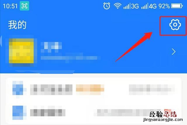 按照这个步骤操作 支付宝密码忘记了怎么办