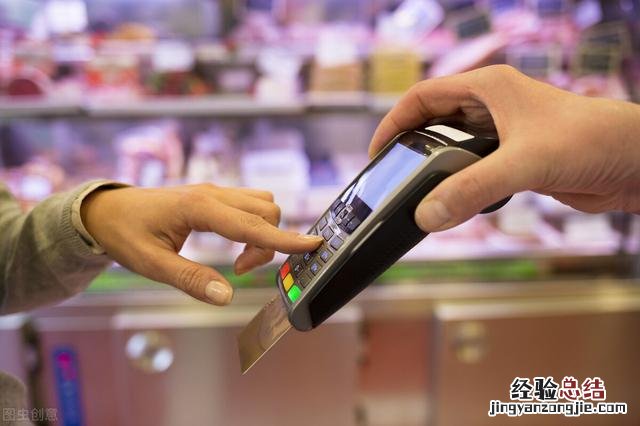 按照这个步骤操作 支付宝密码忘记了怎么办