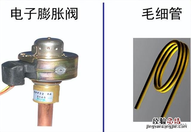 商用空气能热水器开机步骤 商用电热水器不加热是什么原因