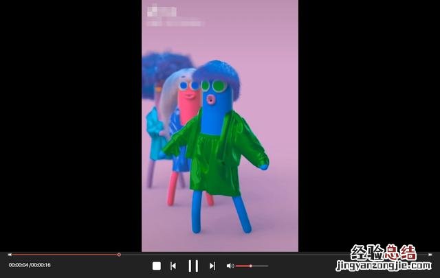 如何快速生成gif动态图片 动态图片gif怎么制作的