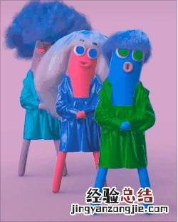 如何快速生成gif动态图片 动态图片gif怎么制作的