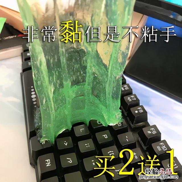 不清灰会不会导致电脑卡顿 怎么清理电脑灰尘