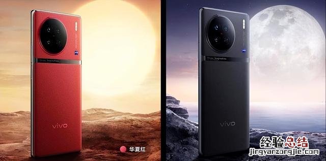 x9手机参数配置及价格介绍 vivox9怎么样值得买吗