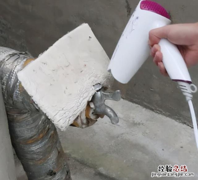 水管冻了怎么处理快速解冻 水管冻了怎么快速化了